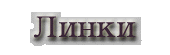 Bookmark list